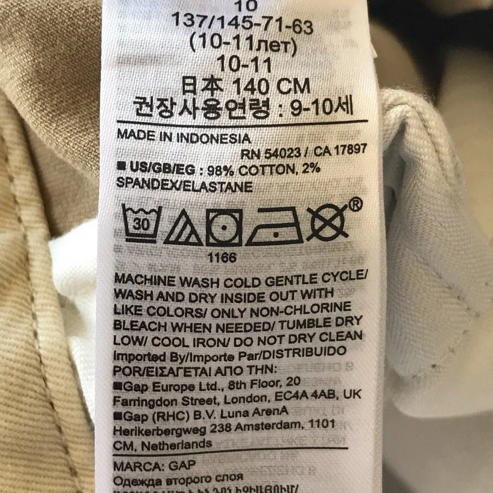 GAP Kids Uniform Chino Pants Khaki size 10 Unisex Design Button Cinch Adj. Waist